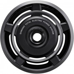 Tarcza łańcuchowa SHIMANO...